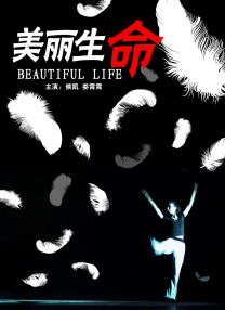 要用同一个房间吗.